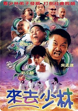 黄色男男小说